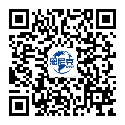 上海诺卡迪工具有限公司