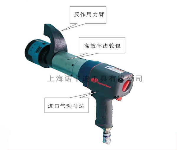 DZA系列气动扭矩扳手2.jpg DZA系列气动扭矩扳手2.jpg